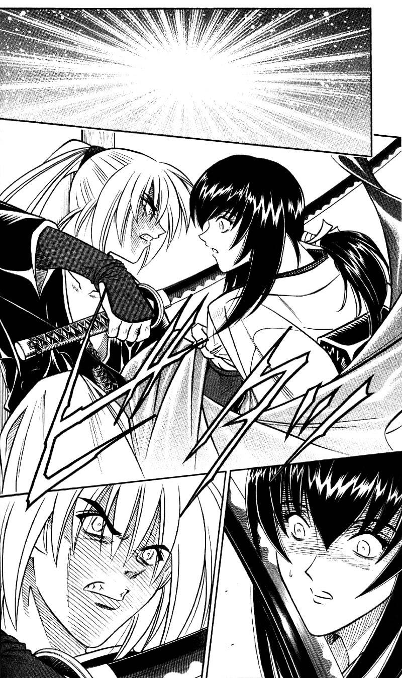 Rurouni Kenshin - Chapter 169 : Remembrance Part Five - Madness