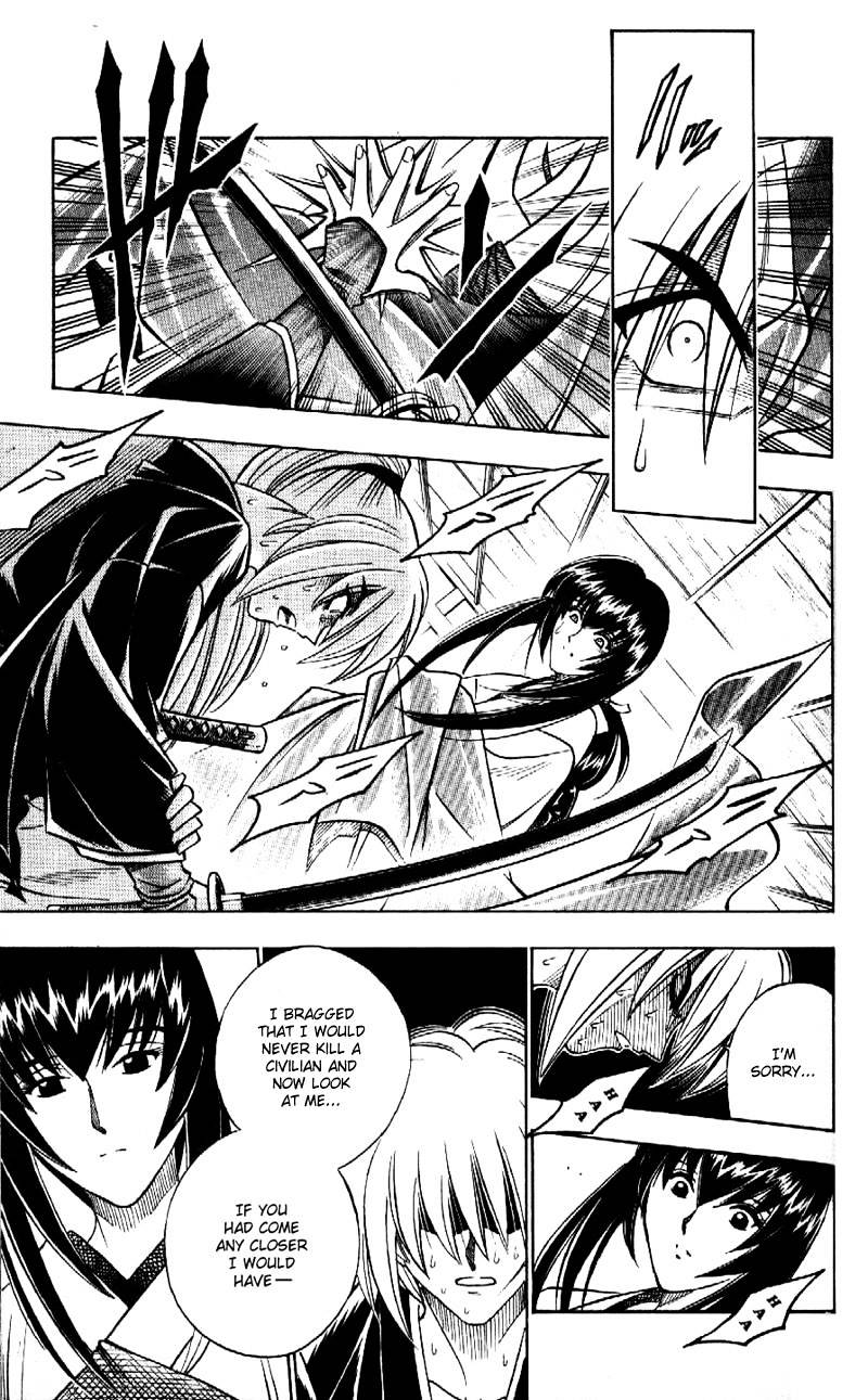 Rurouni Kenshin - Chapter 169 : Remembrance Part Five - Madness