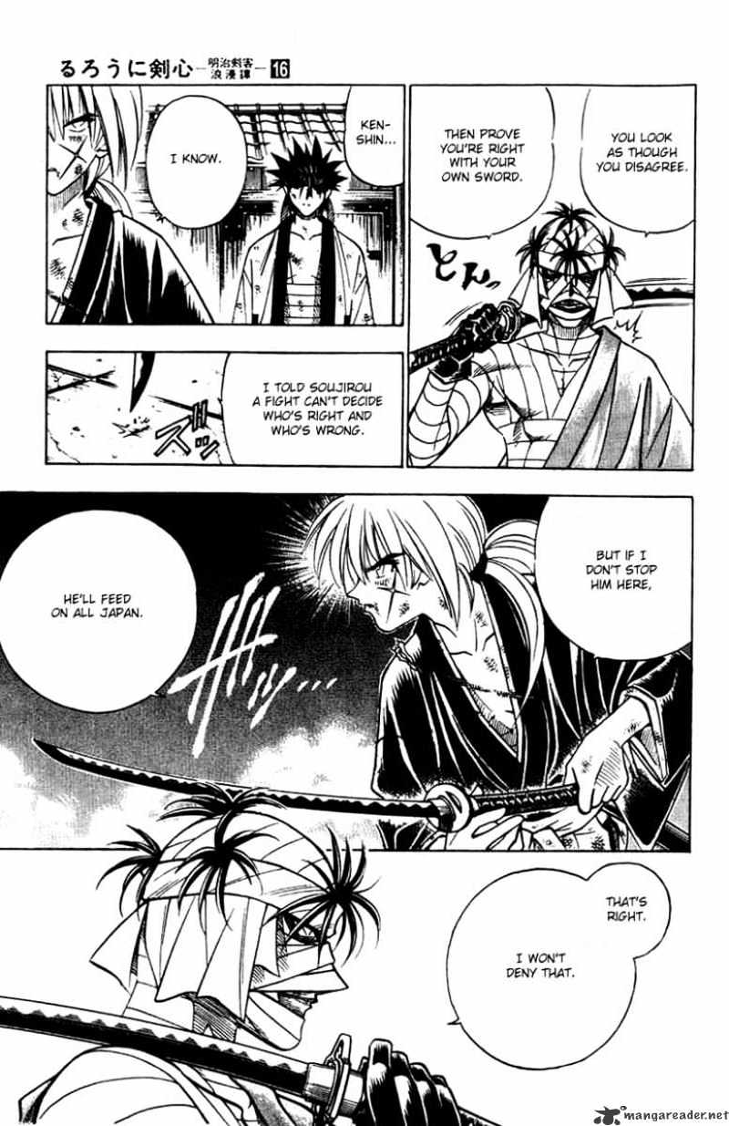 Rurouni Kenshin - Chapter 137 : Nourishment