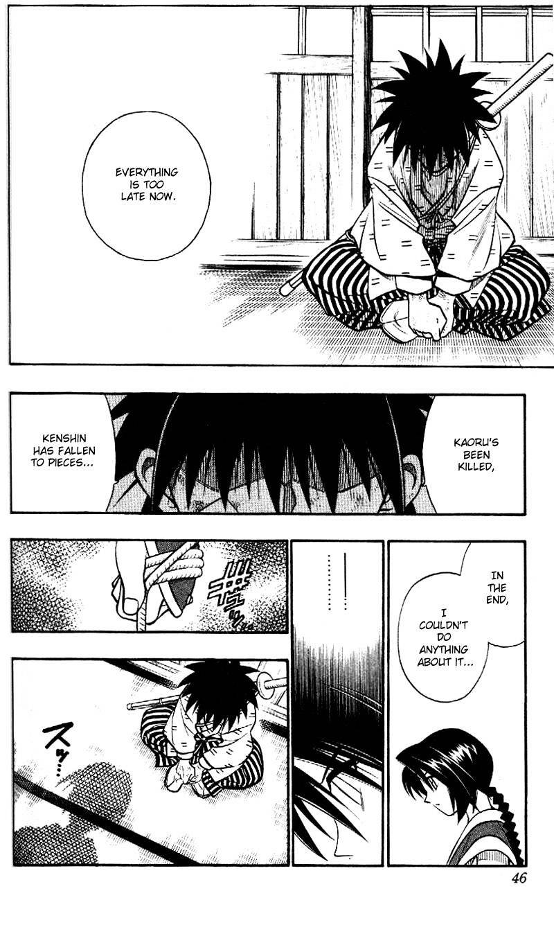 Rurouni Kenshin - Chapter 209 : Bye