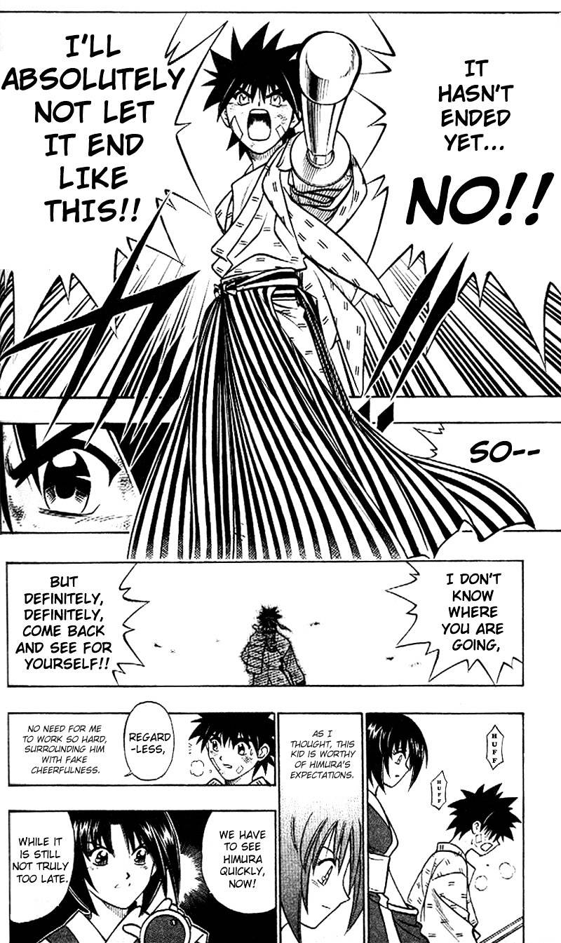 Rurouni Kenshin - Chapter 209 : Bye