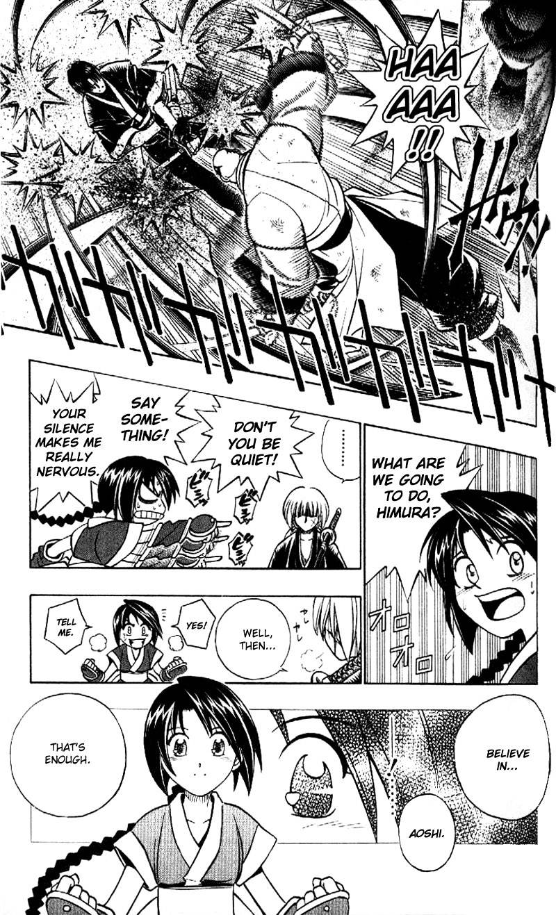 Rurouni Kenshin - Chapter 240 : Su Shen Confrontation - Aoshi Versus Suzaku