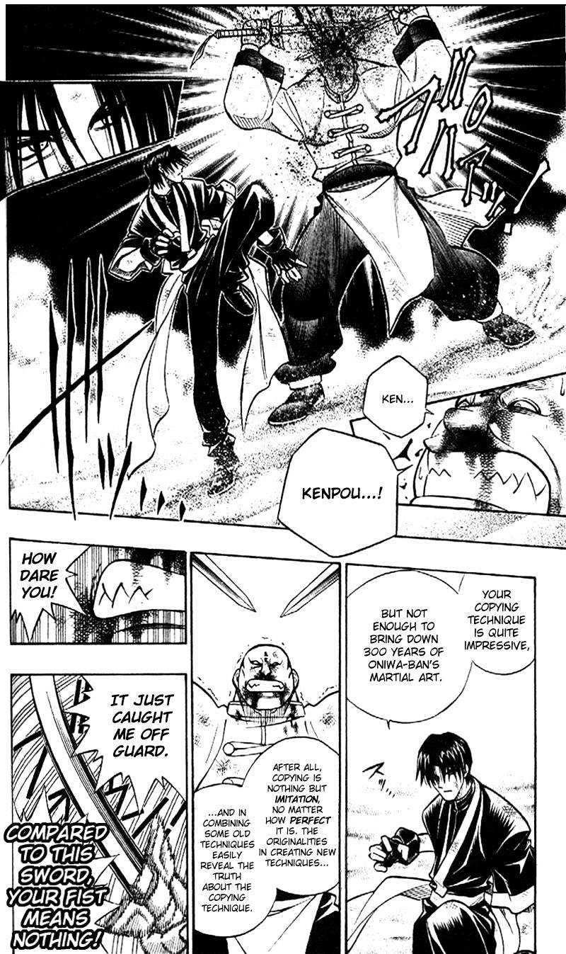 Rurouni Kenshin - Chapter 240 : Su Shen Confrontation - Aoshi Versus Suzaku