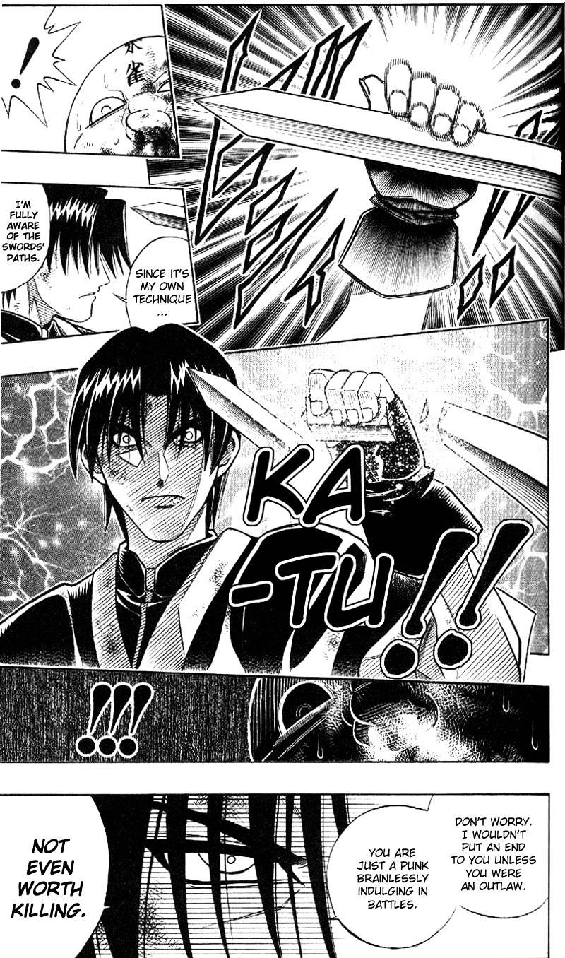 Rurouni Kenshin - Chapter 240 : Su Shen Confrontation - Aoshi Versus Suzaku