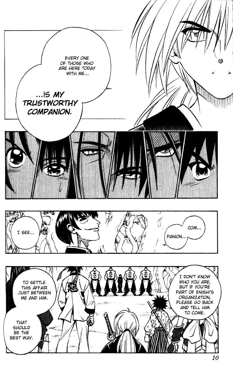 Rurouni Kenshin - Chapter 238 : Su Shen - Transformation