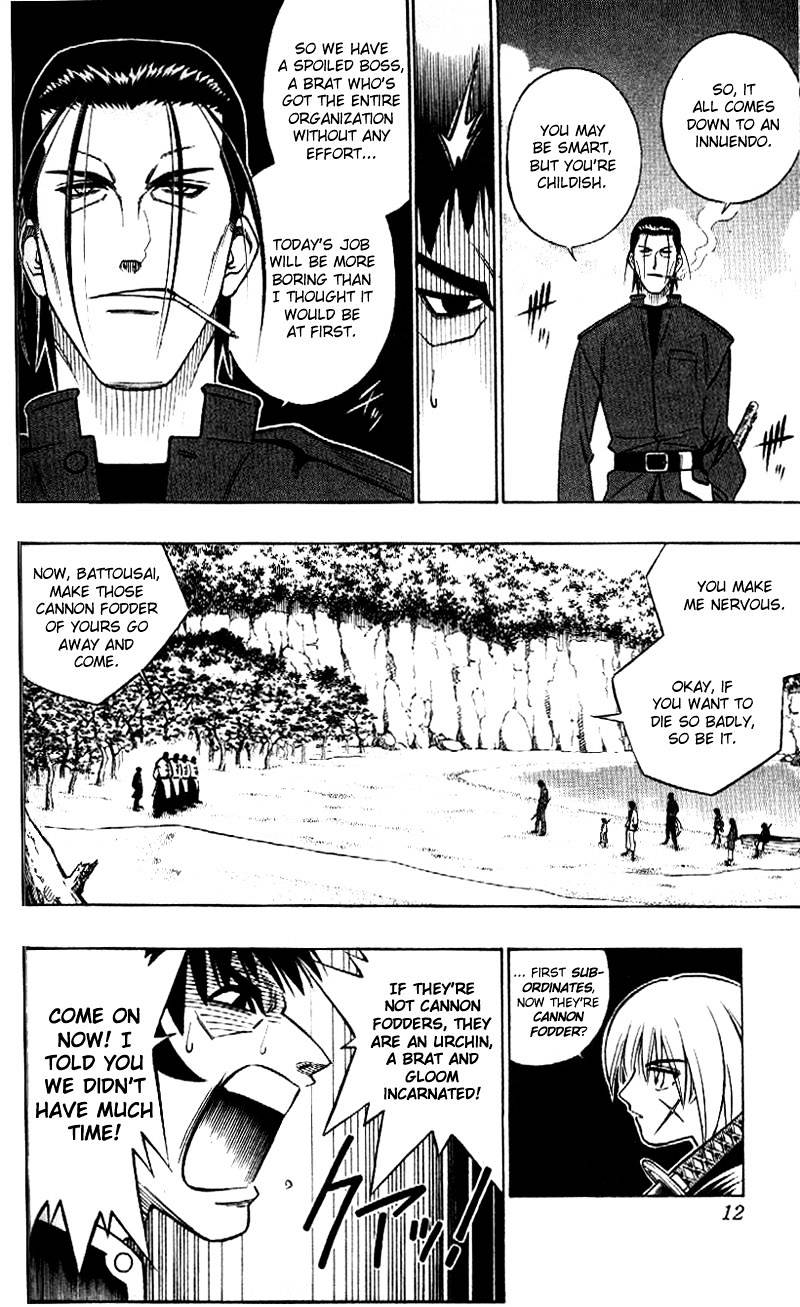 Rurouni Kenshin - Chapter 238 : Su Shen - Transformation