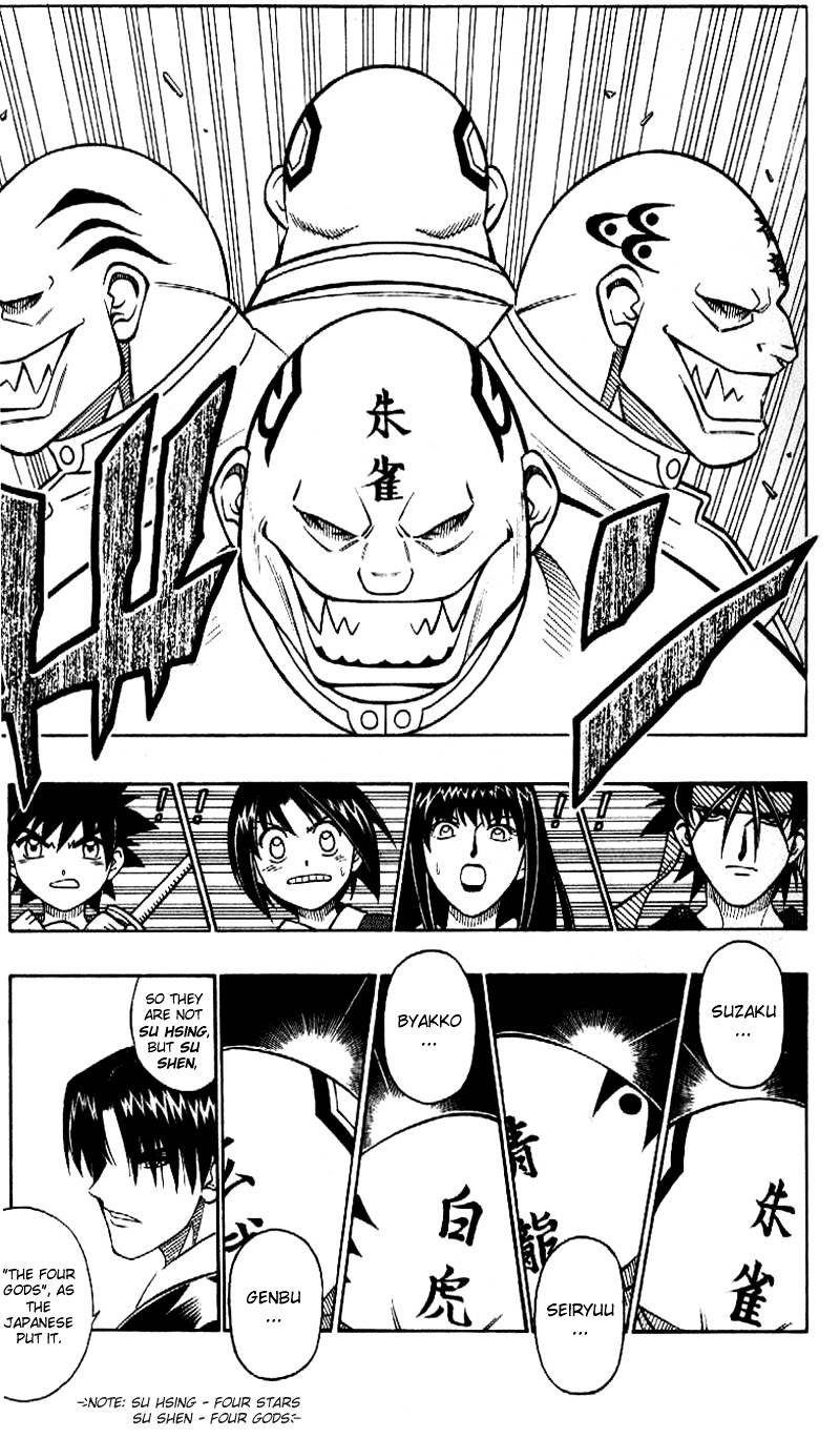 Rurouni Kenshin - Chapter 238 : Su Shen - Transformation