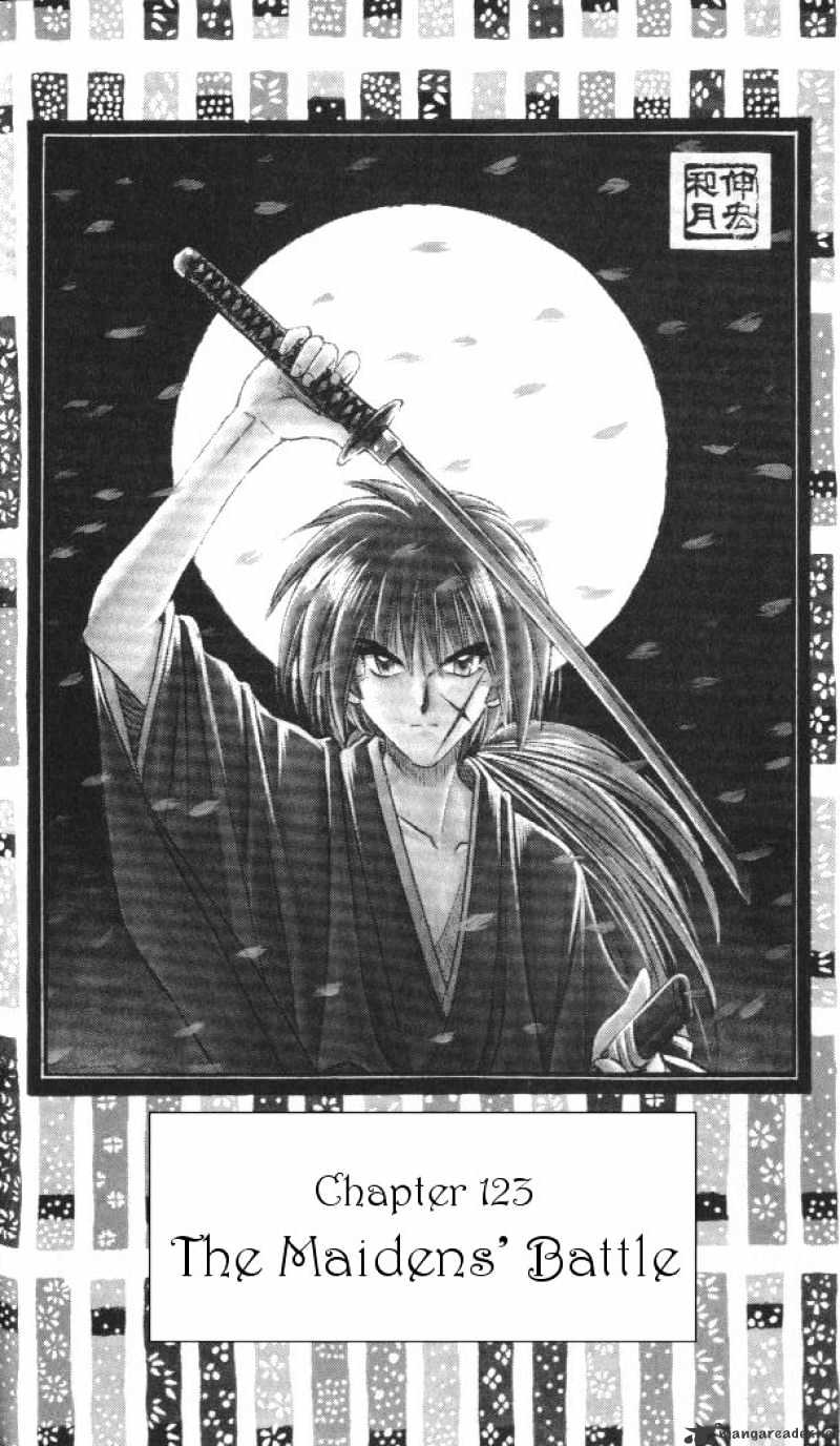 Rurouni Kenshin - Chapter 123 : The Maidens  Battle