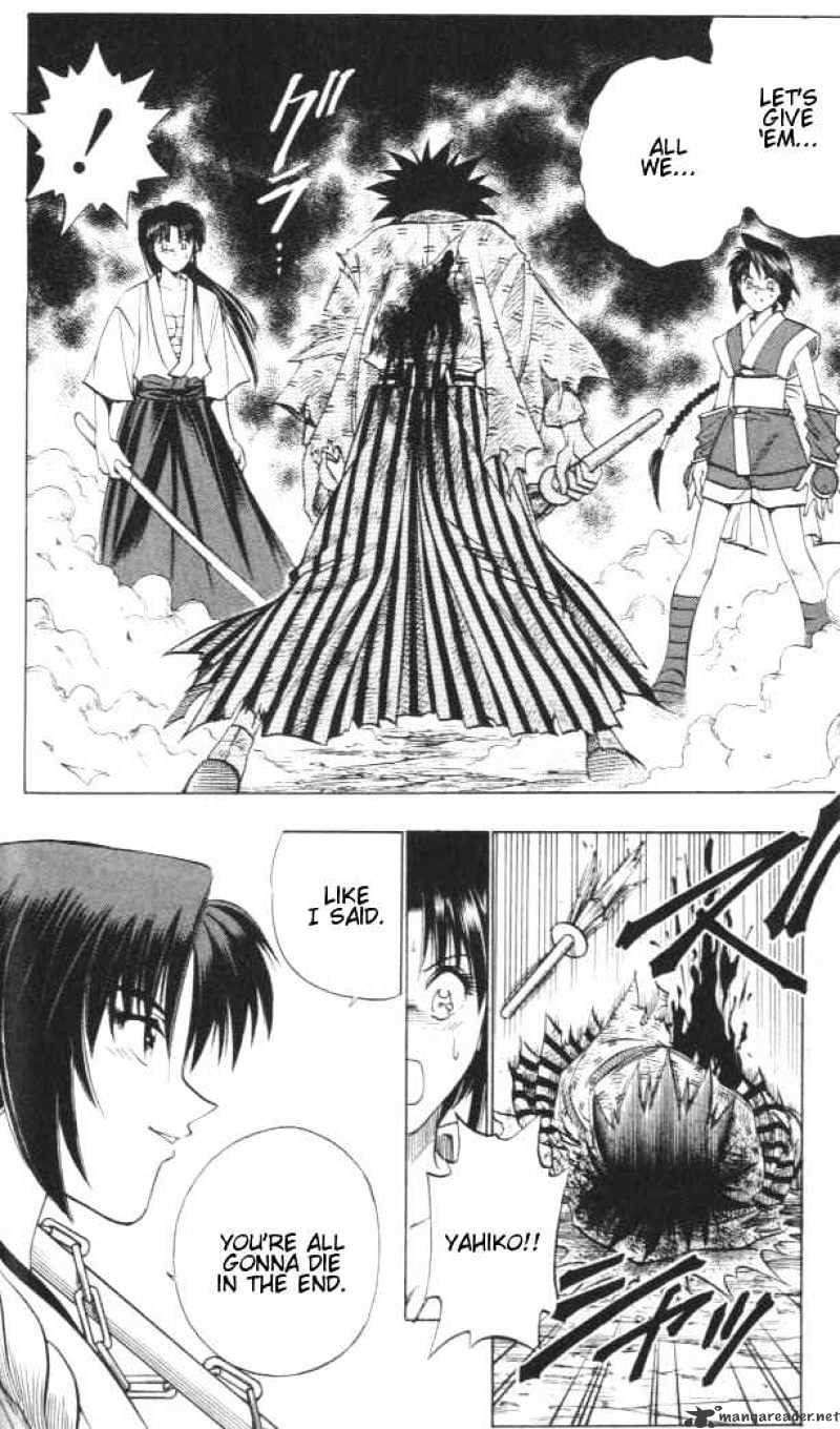 Rurouni Kenshin - Chapter 123 : The Maidens  Battle