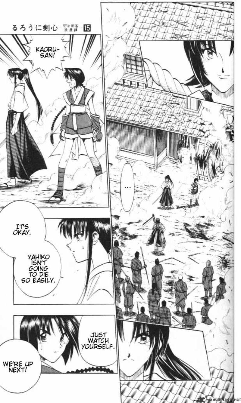 Rurouni Kenshin - Chapter 123 : The Maidens  Battle