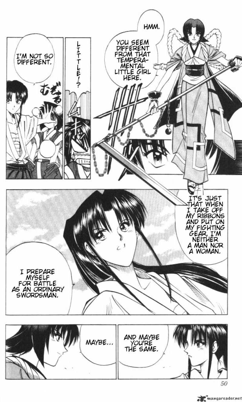 Rurouni Kenshin - Chapter 123 : The Maidens  Battle