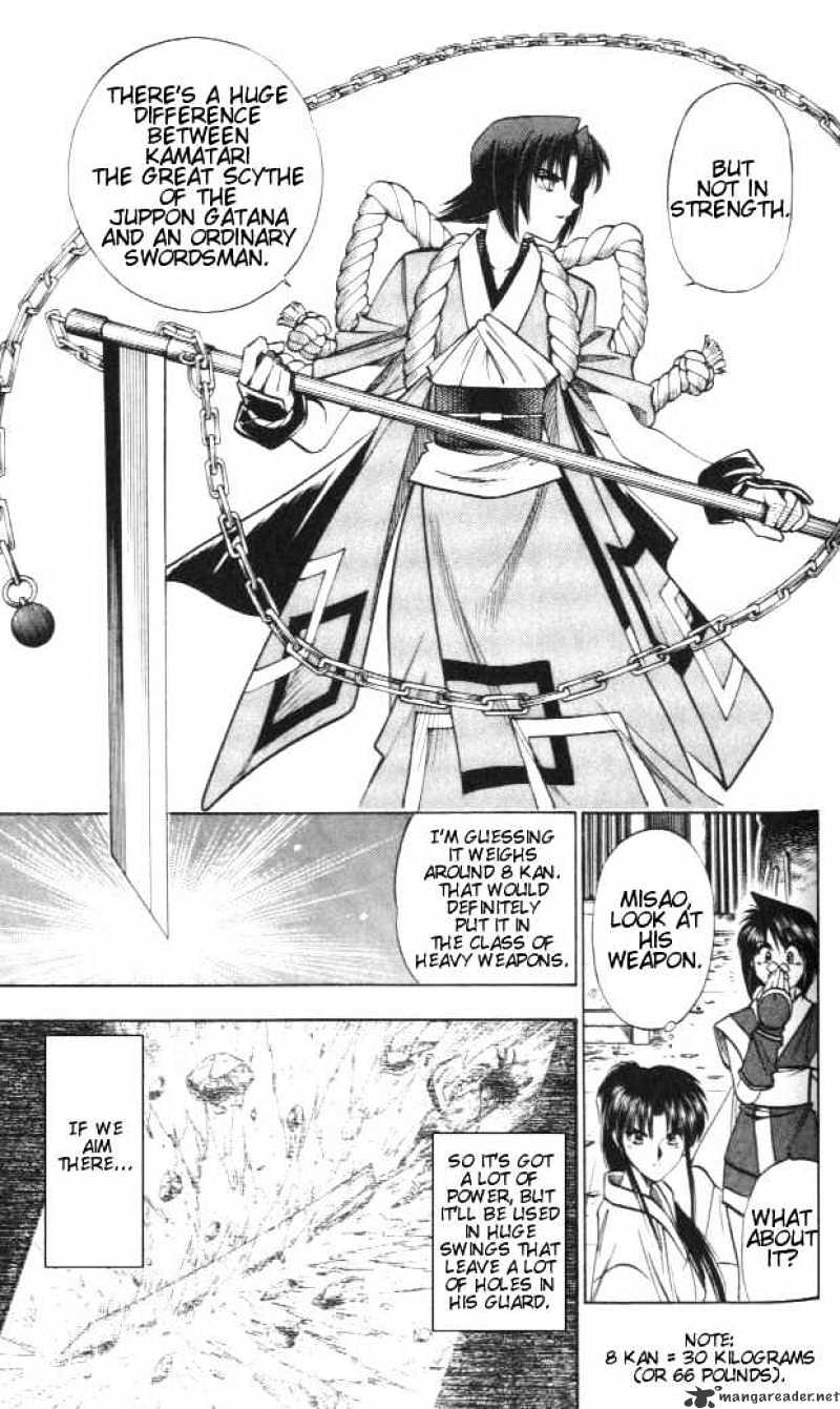 Rurouni Kenshin - Chapter 123 : The Maidens  Battle