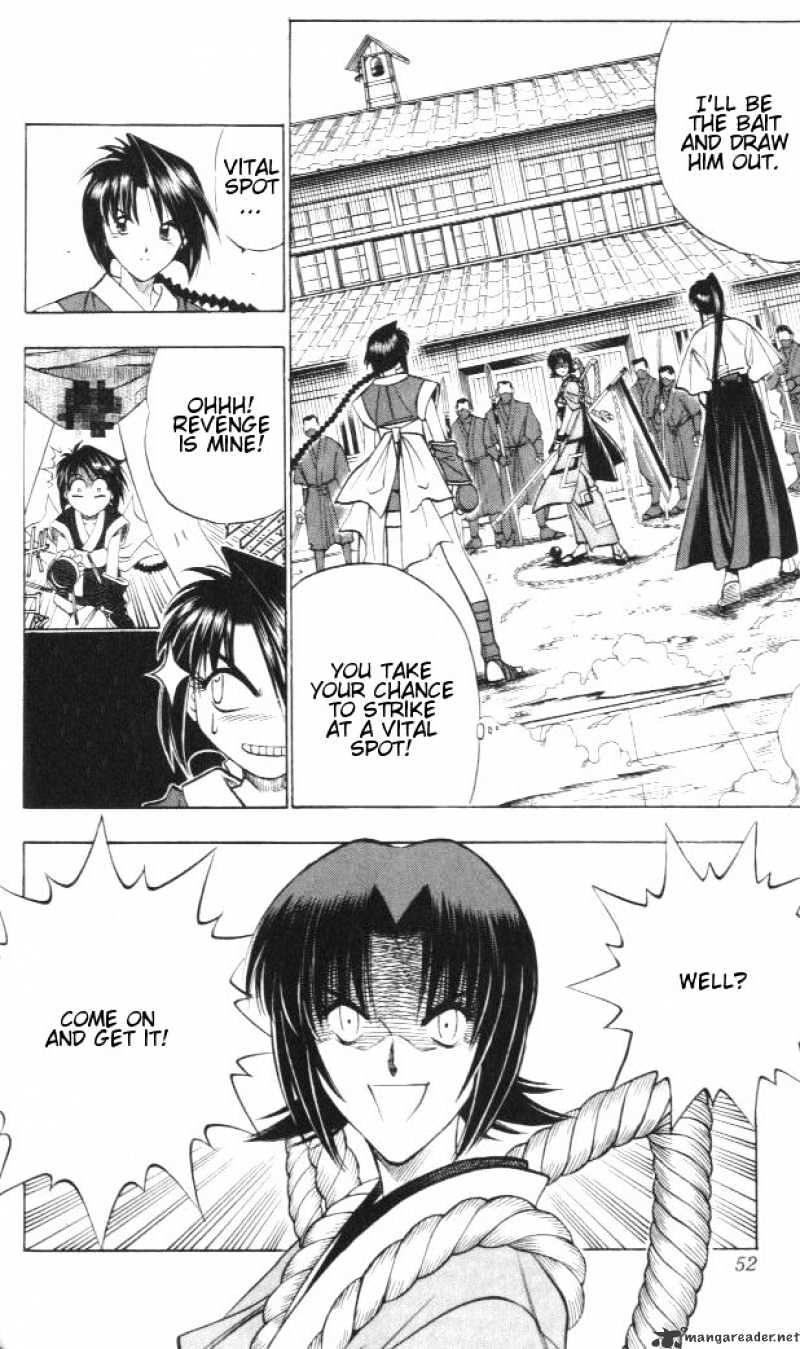 Rurouni Kenshin - Chapter 123 : The Maidens  Battle