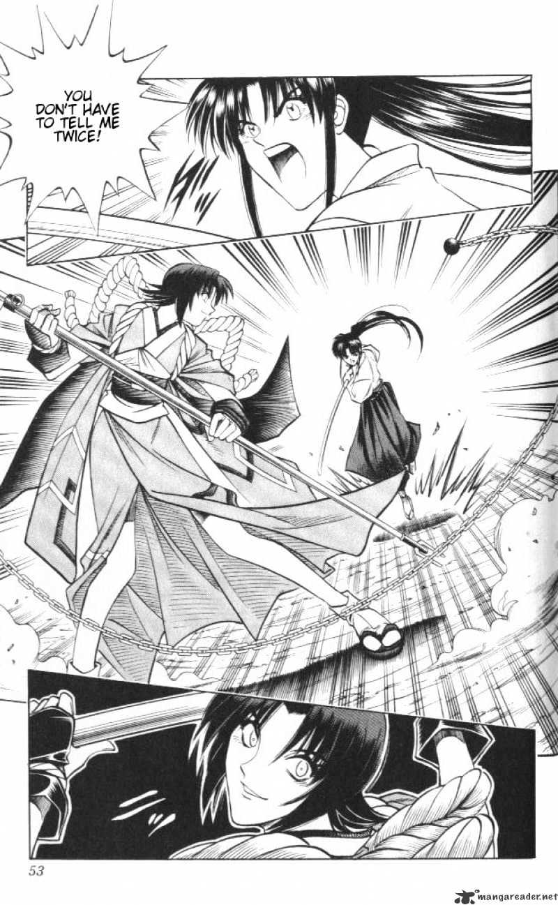 Rurouni Kenshin - Chapter 123 : The Maidens  Battle