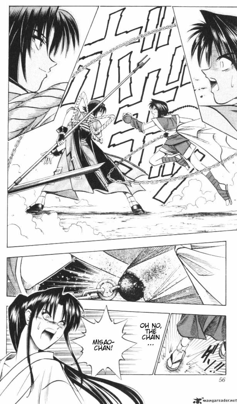 Rurouni Kenshin - Chapter 123 : The Maidens  Battle