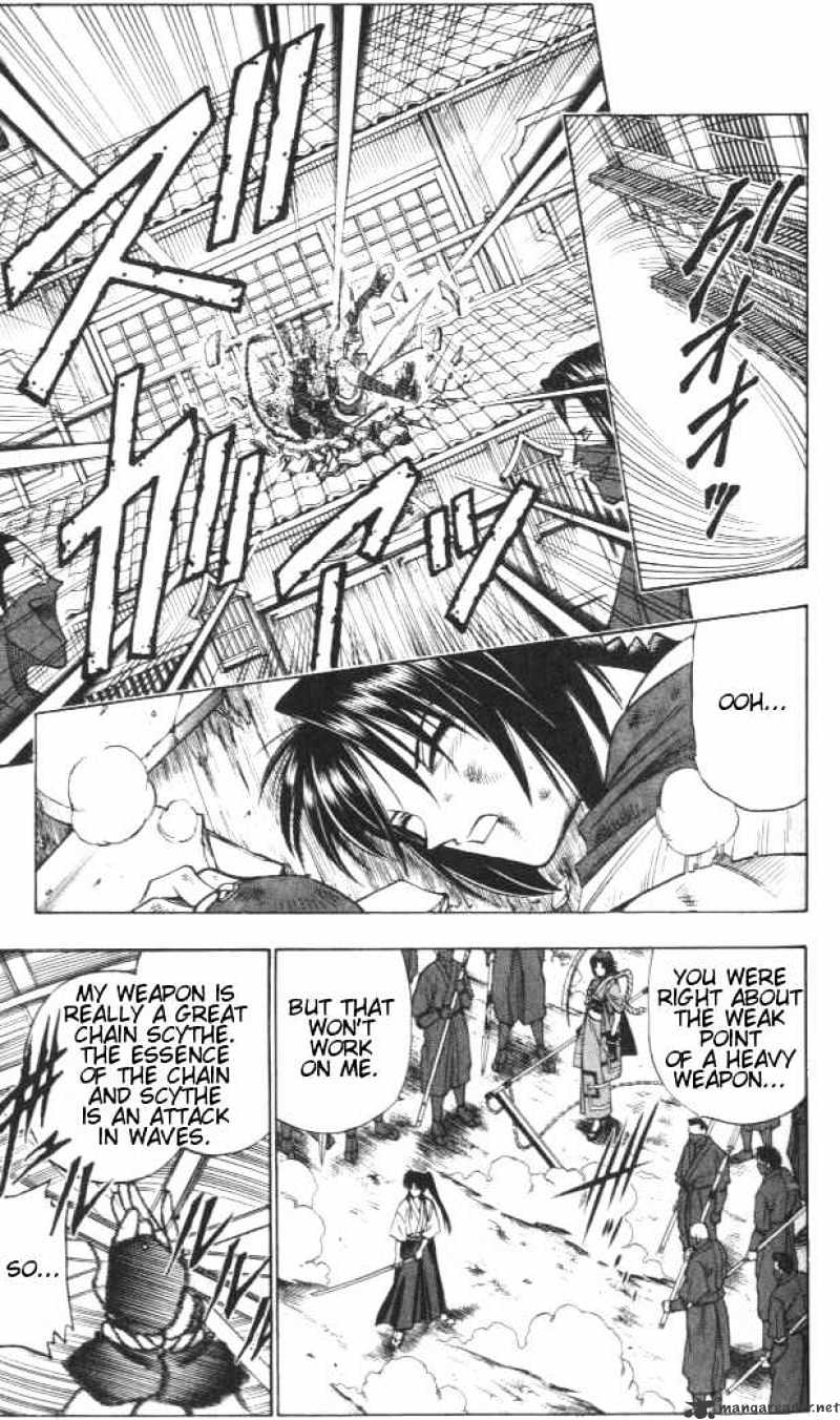 Rurouni Kenshin - Chapter 123 : The Maidens  Battle