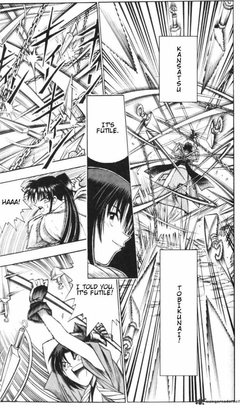 Rurouni Kenshin - Chapter 123 : The Maidens  Battle