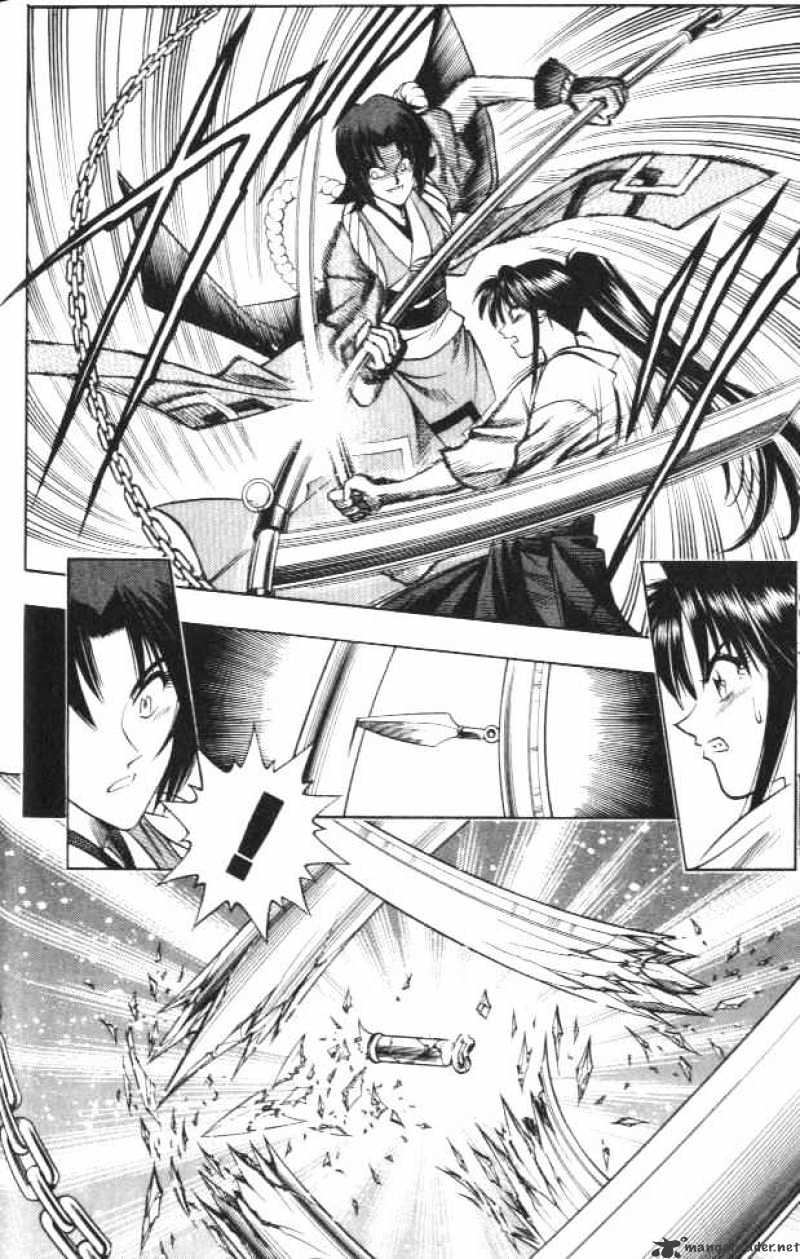 Rurouni Kenshin - Chapter 123 : The Maidens  Battle