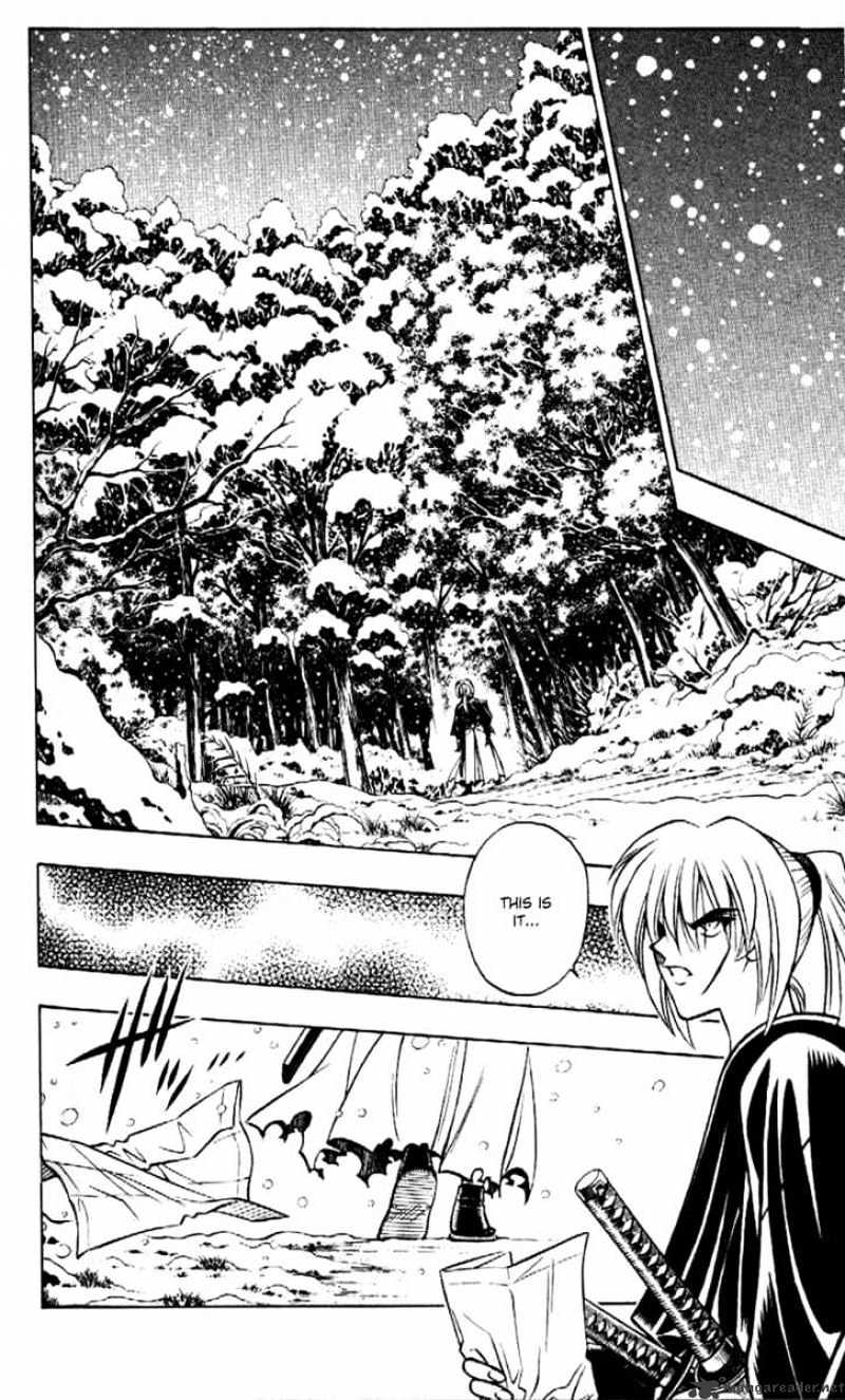 Rurouni Kenshin - Chapter 175 : Remembrance Part Ten - Forest Of Barriers