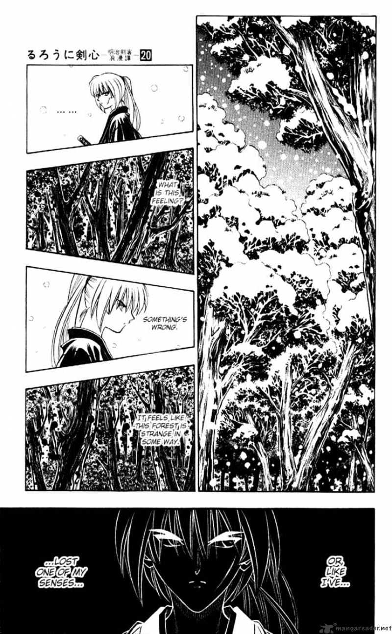 Rurouni Kenshin - Chapter 175 : Remembrance Part Ten - Forest Of Barriers