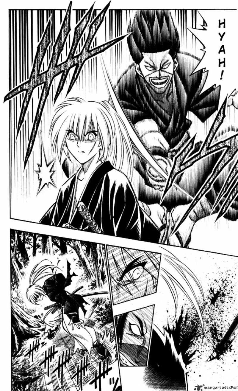 Rurouni Kenshin - Chapter 175 : Remembrance Part Ten - Forest Of Barriers