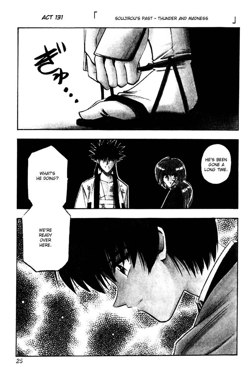 Rurouni Kenshin - Chapter 131 : Soujirou S Past - Thunder And Madness