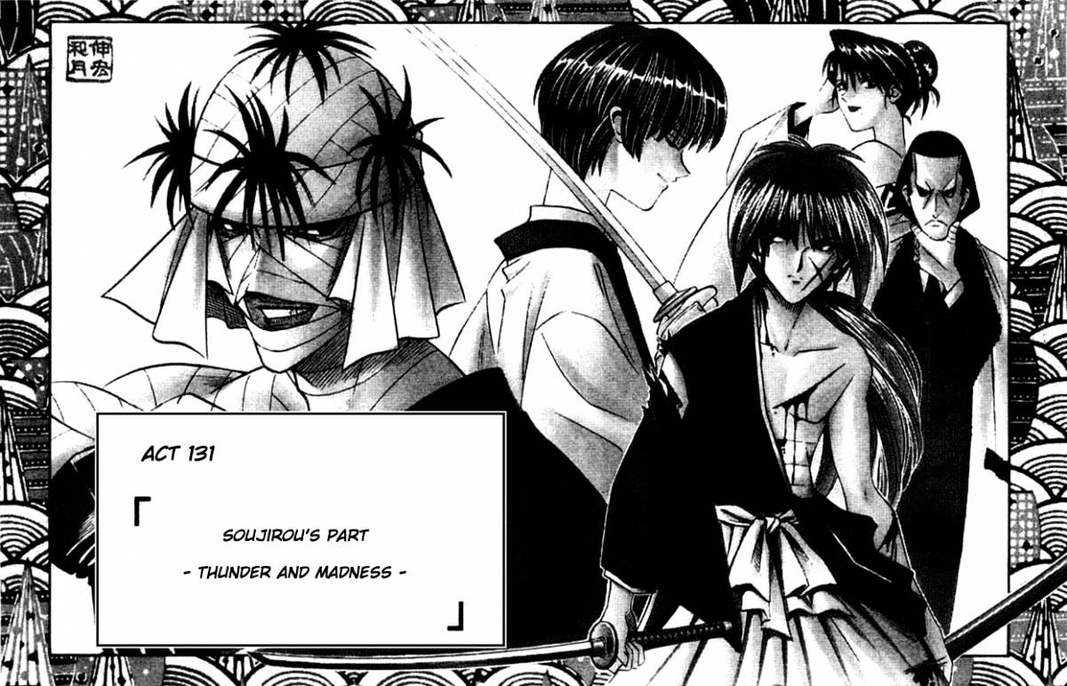 Rurouni Kenshin - Chapter 131 : Soujirou S Past - Thunder And Madness