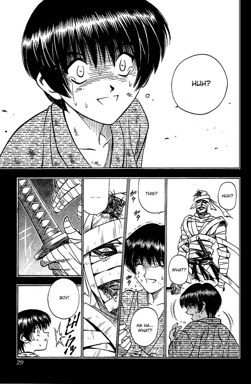 Rurouni Kenshin - Chapter 131 : Soujirou S Past - Thunder And Madness