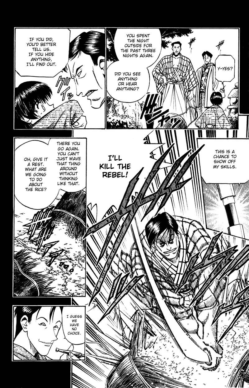 Rurouni Kenshin - Chapter 131 : Soujirou S Past - Thunder And Madness