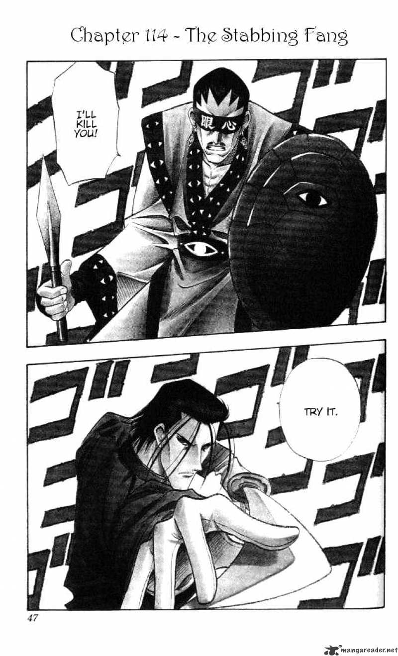 Rurouni Kenshin - Chapter 114 : The Stabbing Fang