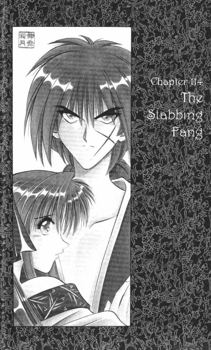 Rurouni Kenshin - Chapter 114 : The Stabbing Fang