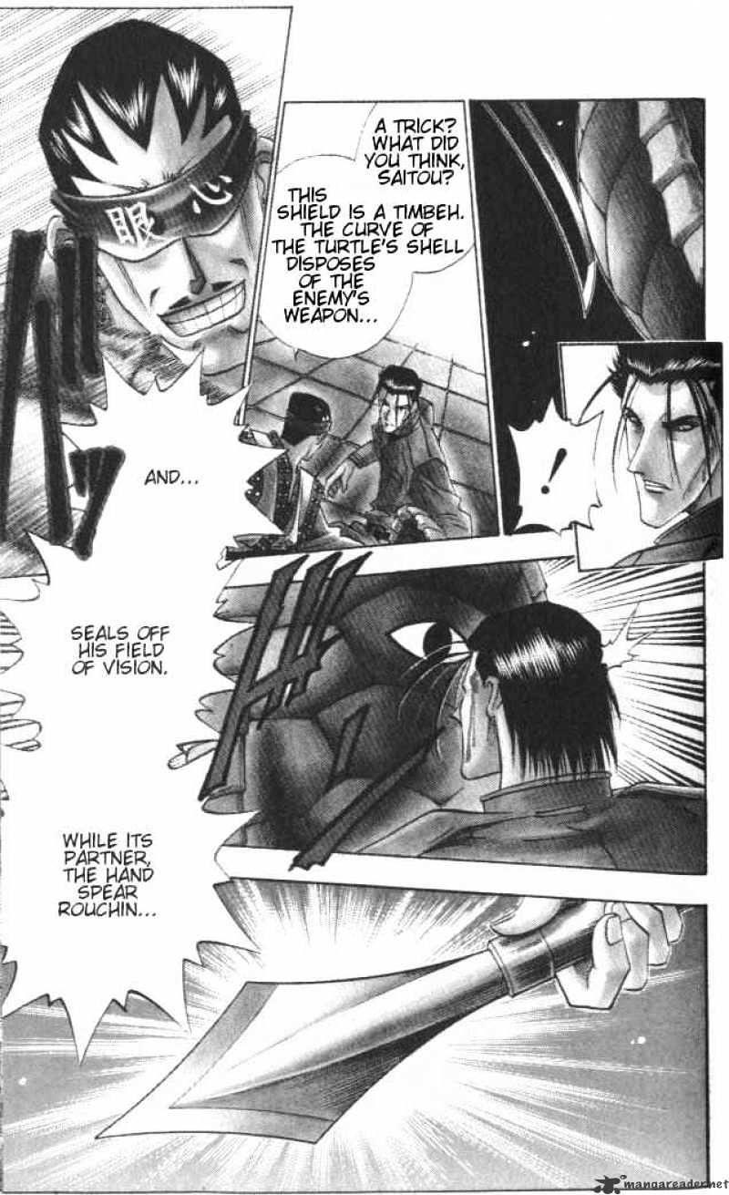 Rurouni Kenshin - Chapter 114 : The Stabbing Fang