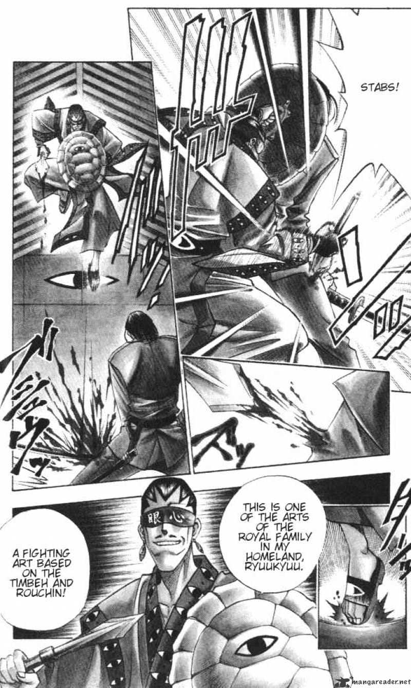 Rurouni Kenshin - Chapter 114 : The Stabbing Fang