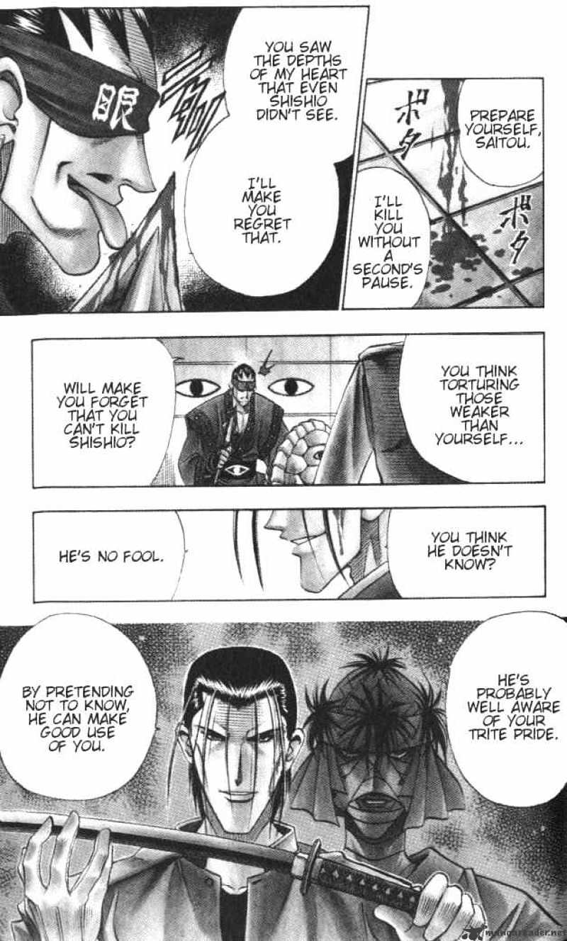 Rurouni Kenshin - Chapter 114 : The Stabbing Fang