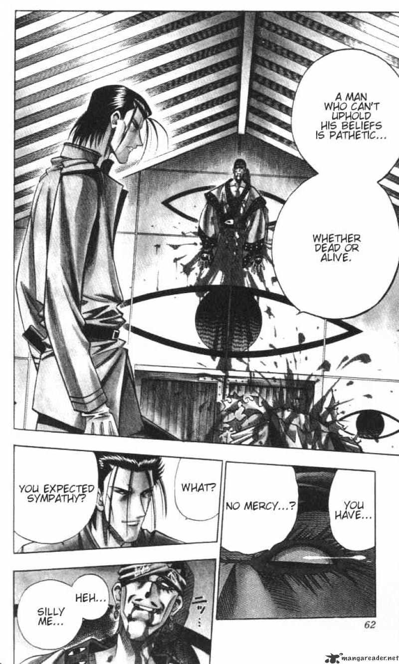 Rurouni Kenshin - Chapter 114 : The Stabbing Fang