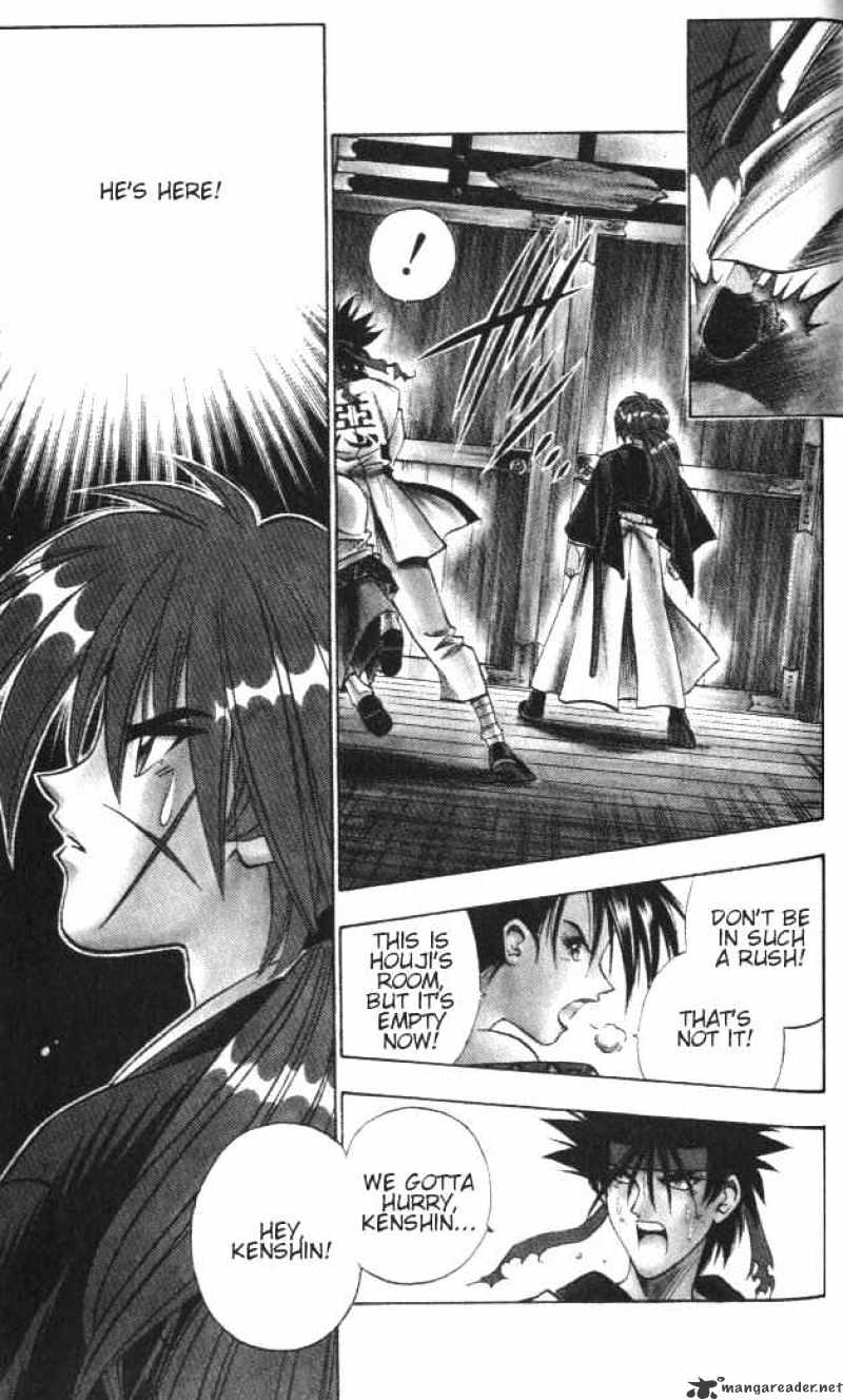 Rurouni Kenshin - Chapter 114 : The Stabbing Fang