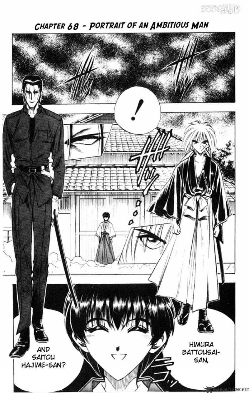 Rurouni Kenshin - Chapter 68 : Portrait Of An Ambitious Man