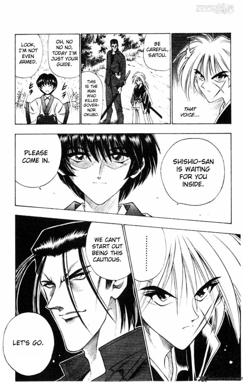 Rurouni Kenshin - Chapter 68 : Portrait Of An Ambitious Man