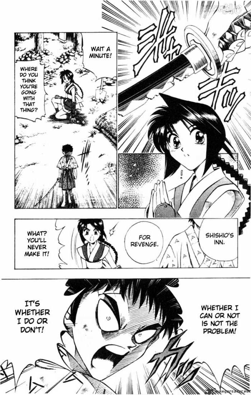 Rurouni Kenshin - Chapter 68 : Portrait Of An Ambitious Man