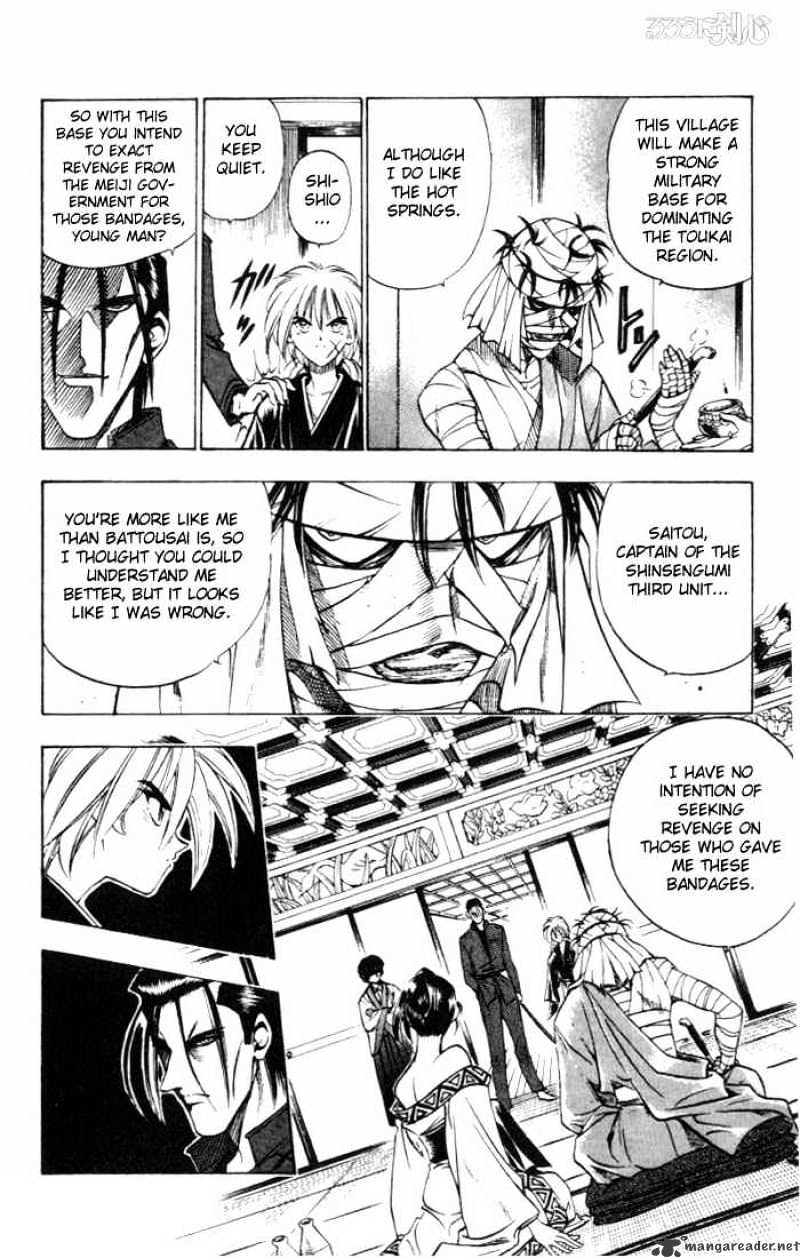 Rurouni Kenshin - Chapter 68 : Portrait Of An Ambitious Man