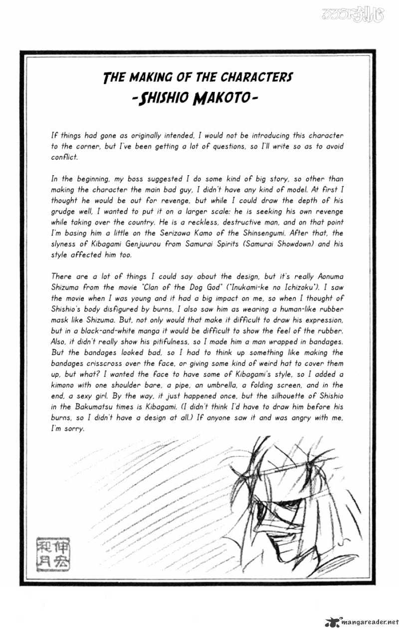 Rurouni Kenshin - Chapter 68 : Portrait Of An Ambitious Man