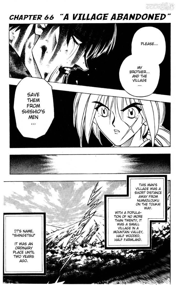 Rurouni Kenshin - Chapter 66 : A Village Abandoned