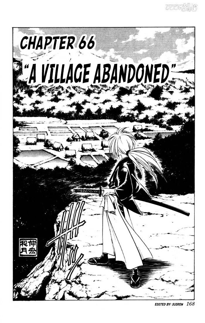 Rurouni Kenshin - Chapter 66 : A Village Abandoned