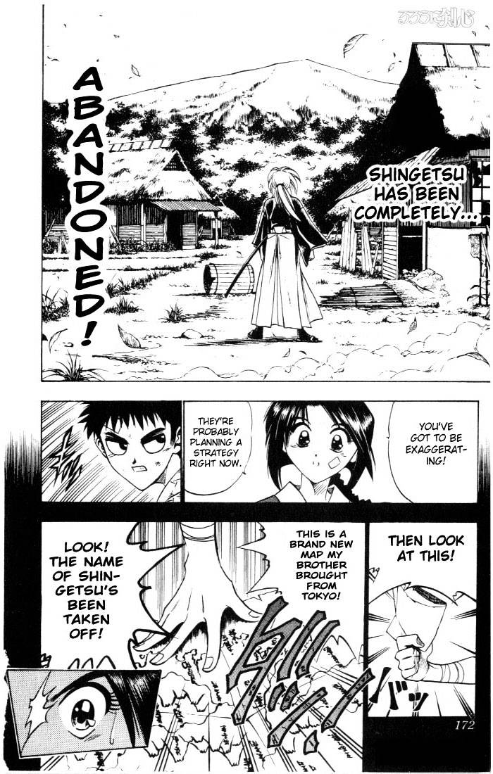 Rurouni Kenshin - Chapter 66 : A Village Abandoned