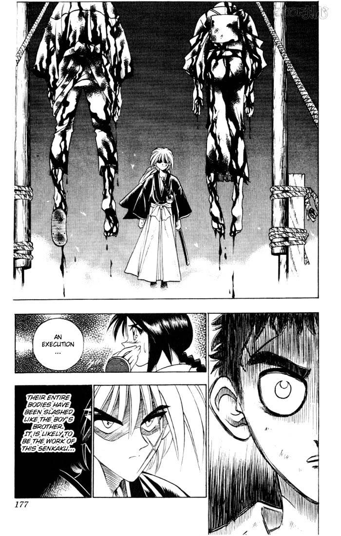 Rurouni Kenshin - Chapter 66 : A Village Abandoned