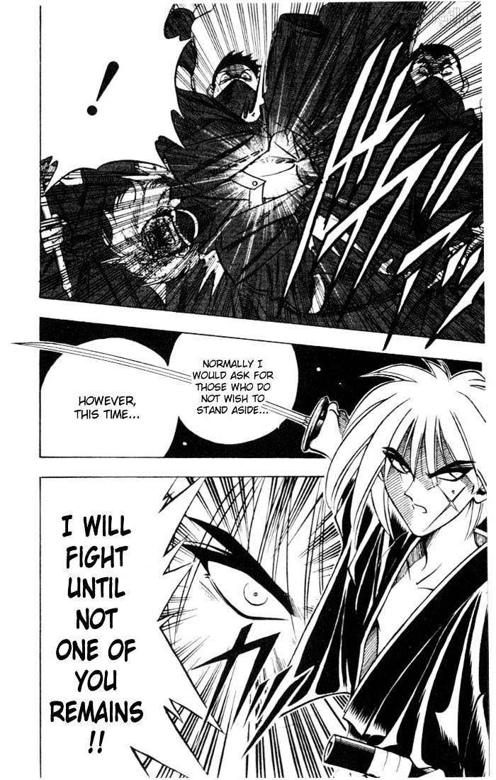 Rurouni Kenshin - Chapter 66 : A Village Abandoned