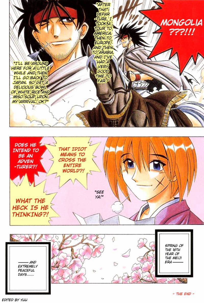 Rurouni Kenshin - Chapter 256 : Special: Haru Ni Sakura