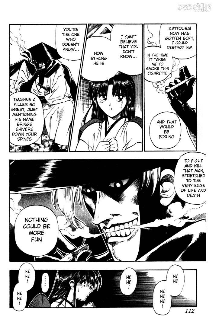 Rurouni Kenshin - Chapter 12 : Two Hitokiris