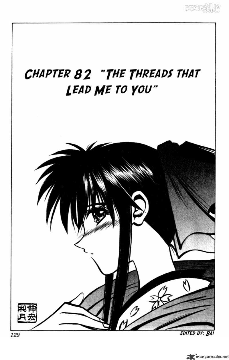 Rurouni Kenshin - Chapter 82 : The Threads That Lead Me To You