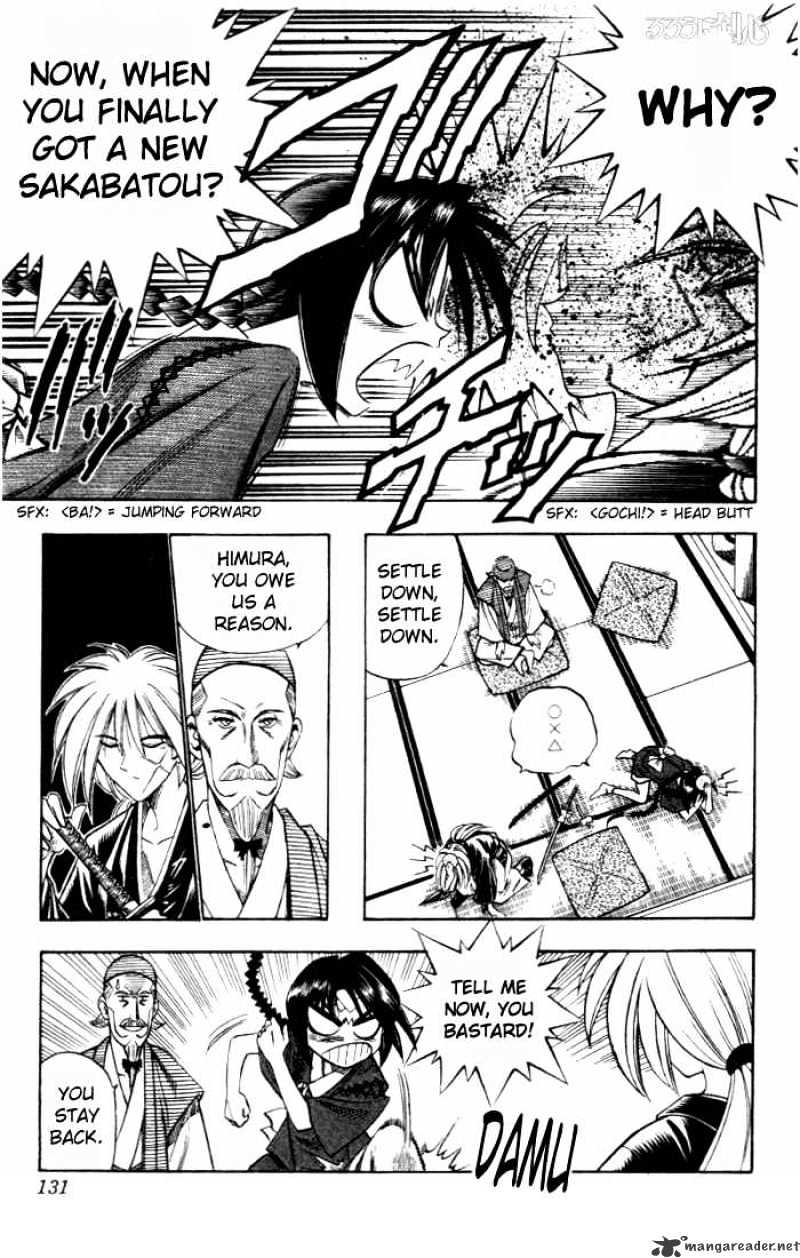 Rurouni Kenshin - Chapter 82 : The Threads That Lead Me To You